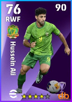 Hussein Ali — RWF, OVR 76, MAX 90