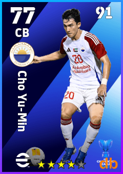 Cho Yu-Min — CB, OVR 77, MAX 91