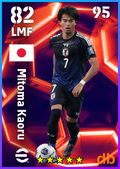 Mitoma Kaoru — LMF, OVR 82, MAX 95