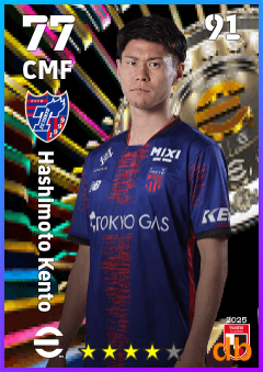 Hashimoto Kento — CMF, OVR 77, MAX 91