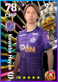 Kawabe Hayao — CMF, OVR 78, MAX 92