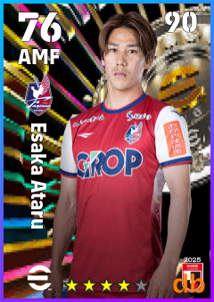 Esaka Ataru — AMF, OVR 76, MAX 90