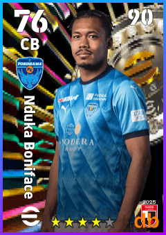 Nduka Boniface — CB, OVR 76, MAX 90