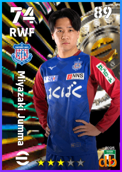 Miyazaki Jumma eFootball player card