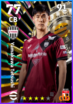 Yamakawa Tetsushi — CB, OVR 77, MAX 91