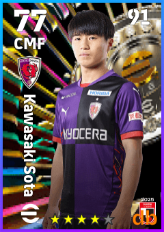 Kawasaki Sota — CMF, OVR 77, MAX 91