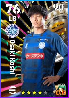 Osaki Koshi — LB, OVR 76, MAX 90