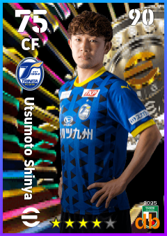 Utsumoto Shinya — CF, OVR 75, MAX 90