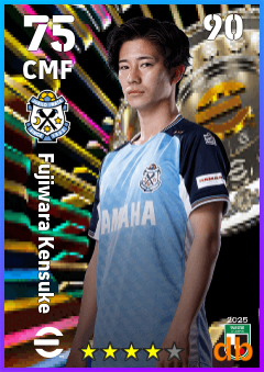 Fujiwara Kensuke — CMF, OVR 75, MAX 90
