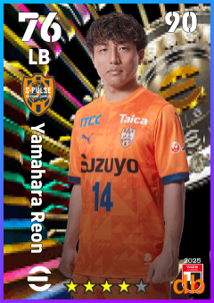 Yamahara Reon — LB, OVR 76, MAX 90