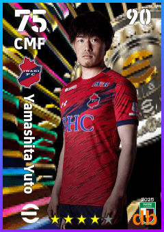 Yamashita Yuto — CMF, OVR 75, MAX 90