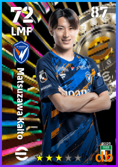 Matsuzawa Kaito — LMF, OVR 72, MAX 87