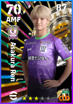 Asakura Ren — AMF, OVR 70, MAX 87