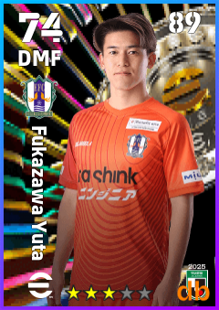 Fukazawa Yuta — DMF, OVR 74, MAX 89