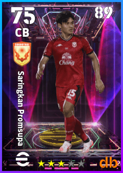 Saringkan Promsupa — CB, OVR 75, MAX 89