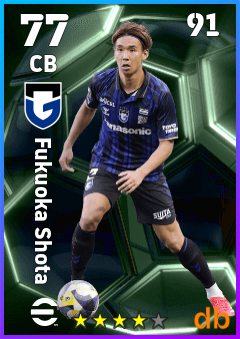 Fukuoka Shota — CB, OVR 77, MAX 91
