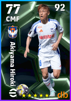 Akiyama Hiroki — CMF, OVR 77, MAX 92