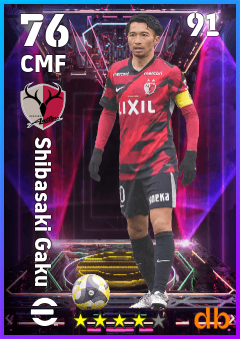 Shibasaki Gaku — CMF, OVR 76, MAX 91