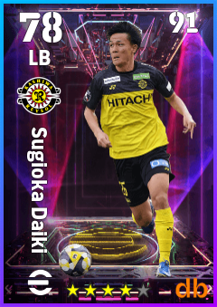 Sugioka Daiki — LB, OVR 78, MAX 91
