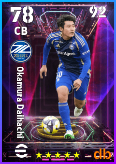 Okamura Daihachi — CB, OVR 78, MAX 92