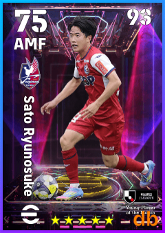 Sato Ryunosuke eFootball player card