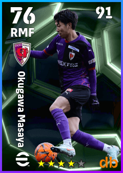 Okugawa Masaya — RMF, OVR 76, MAX 91
