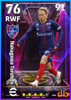 Nakagawa Teruhito — RWF, OVR 76, MAX 91