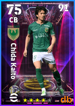 Chida Kaito — CB, OVR 75, MAX 91