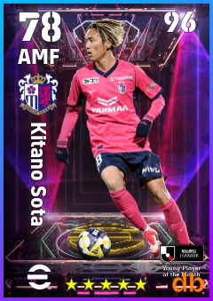 Kitano Sota — AMF, OVR 78, MAX 96