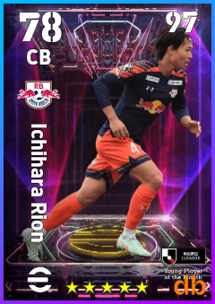 Ichihara Rion — CB, OVR 78, MAX 97