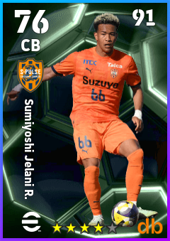 Sumiyoshi Jelani R. — CB, OVR 76, MAX 91