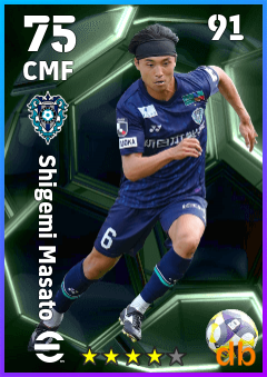 Shigemi Masato — CMF, OVR 75, MAX 91