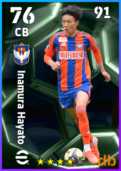 Inamura Hayato — CB, OVR 76, MAX 91