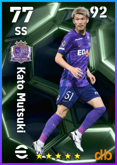 Kato Mutsuki — SS, OVR 77, MAX 92