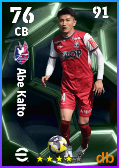 Abe Kaito — CB, OVR 76, MAX 91