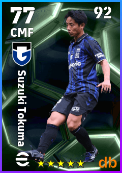 Suzuki Tokuma — CMF, OVR 77, MAX 92