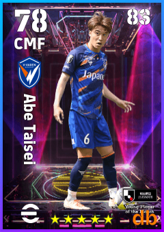Abe Taisei — CMF, OVR 78, MAX 83