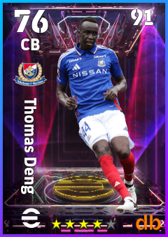Thomas Deng eFootball player card