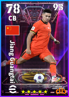 Jiang Guangtai — CB, OVR 78, MAX 93