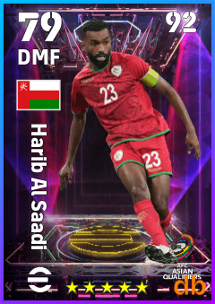 Harib Al Saadi — DMF, OVR 79, MAX 92