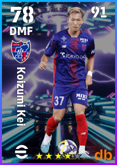Koizumi Kei — DMF, OVR 78, MAX 91