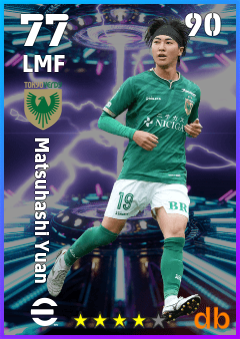 Matsuhashi Yuan — LMF, OVR 77, MAX 90