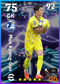 Mun Kyung-Gun — GK, OVR 75, MAX 92