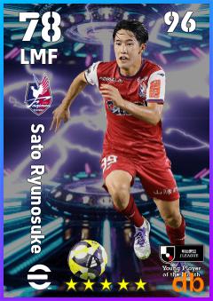 Sato Ryunosuke — LMF, OVR 78, MAX 96