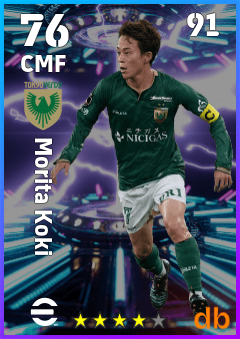 Morita Koki — CMF, OVR 76, MAX 91