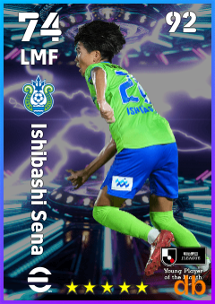 Ishibashi Sena — LMF, OVR 74, MAX 92