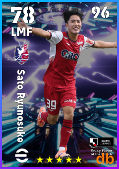 Sato Ryunosuke — LMF, OVR 78, MAX 96