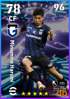 Minamino Harumi — CF, OVR 78, MAX 96