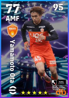 Yamamoto Ota — AMF, OVR 77, MAX 95