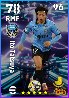 Ito Tatsuya — RMF, OVR 78, MAX 96